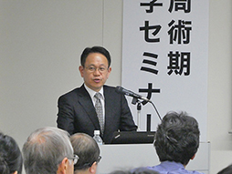 6月24日 滋賀県周術期医学セミナーを開催しました。