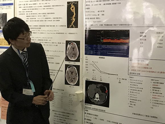 日本臨床麻酔学会第39回大会で医局員が発表を行いました。