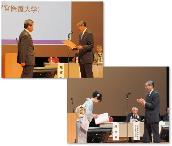 日本麻酔科学会第63回学術集会 参加・受賞報告