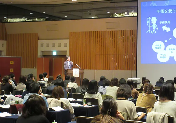 滋賀周術期管理医学セミナー開催