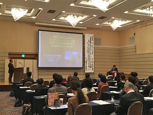 第23回滋賀県麻酔ペインクリニック研究会開催