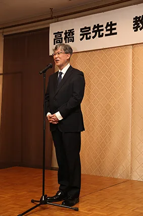 高橋先生の壮行会